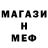 ГАШ хэш Mr Budd