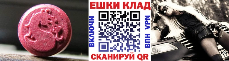 ЭКСТАЗИ louis Vuitton  Купить  Любим 