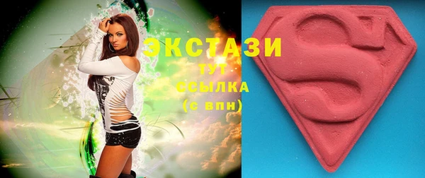 круглые Инта