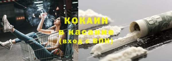 круглые Инта