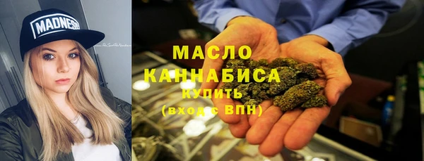 не бодяженный Иннополис