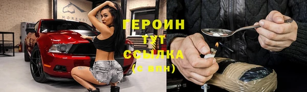 не бодяженный Иннополис