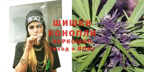 мдма Инсар