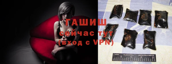 не бодяженный Иннополис