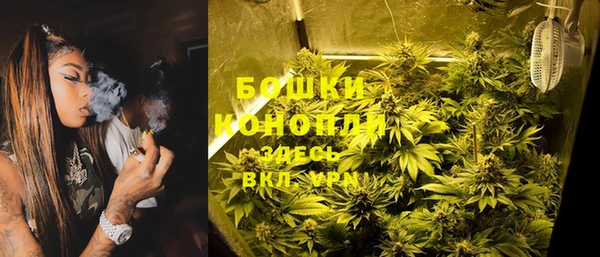 мдма Инсар