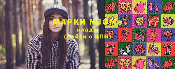 не бодяженный Иннополис
