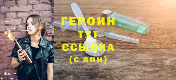 не бодяженный Иннополис