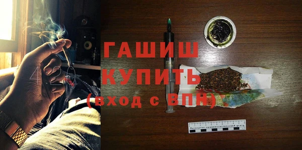 скорость Каменногорск