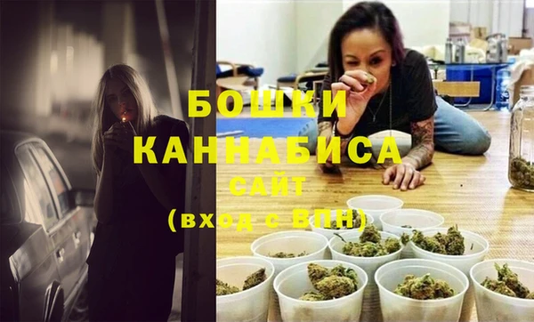 круглые Инта