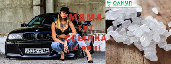 не бодяженный Иннополис
