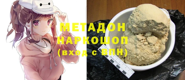 круглые Инта