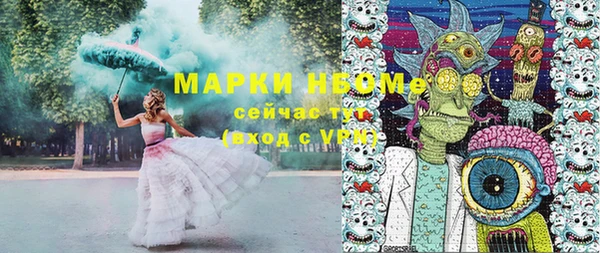 не бодяженный Иннополис