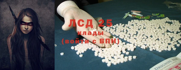 не бодяженный Иннополис