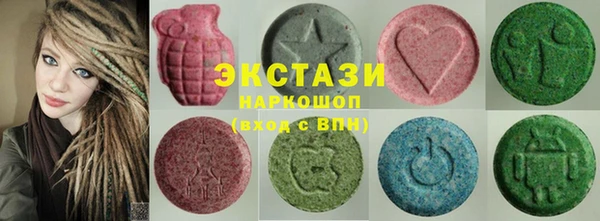 не бодяженный Иннополис