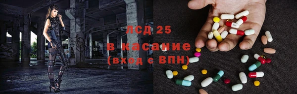не бодяженный Иннополис